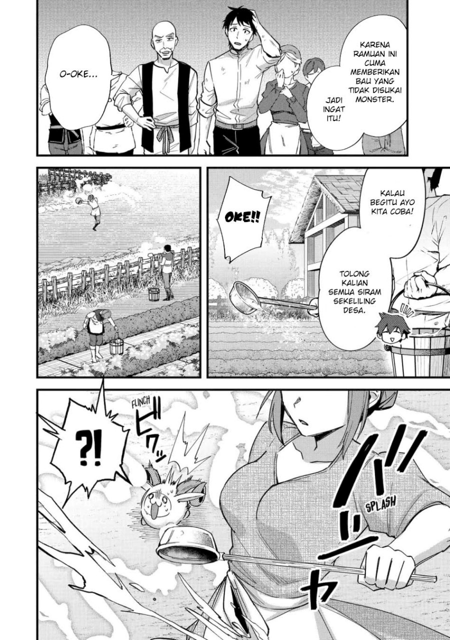 Nido Tensei Shita Shounen wa S Rank Boukensha Toshite Heion ni Sugosu Chapter 44 Gambar 8