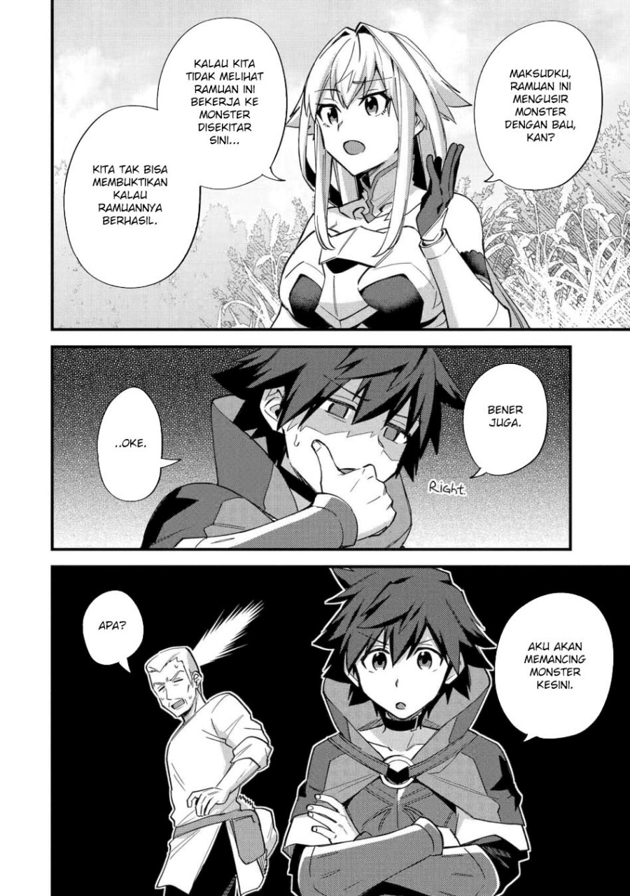 Nido Tensei Shita Shounen wa S Rank Boukensha Toshite Heion ni Sugosu Chapter 44 Gambar 10