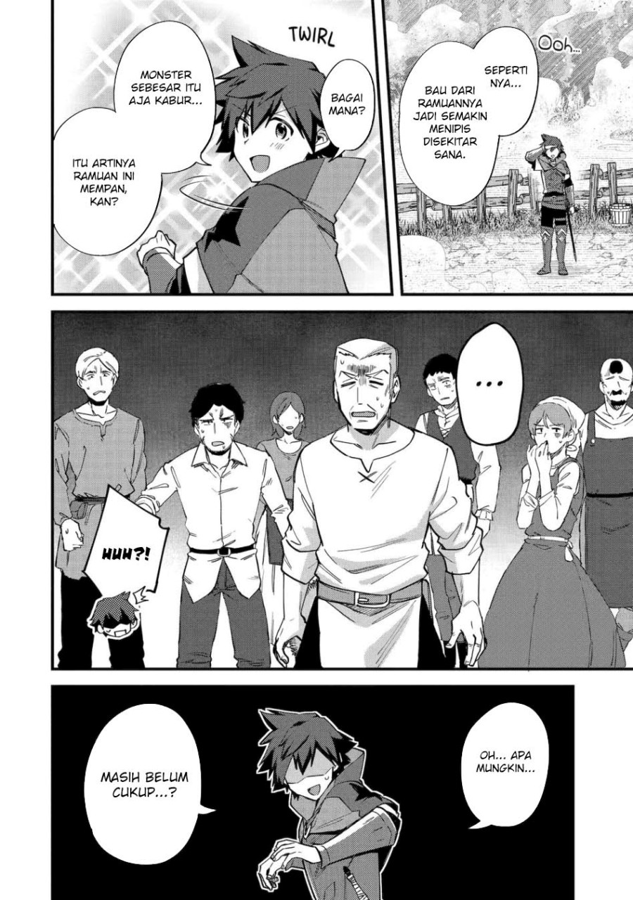 Nido Tensei Shita Shounen wa S Rank Boukensha Toshite Heion ni Sugosu Chapter 44 Gambar 19