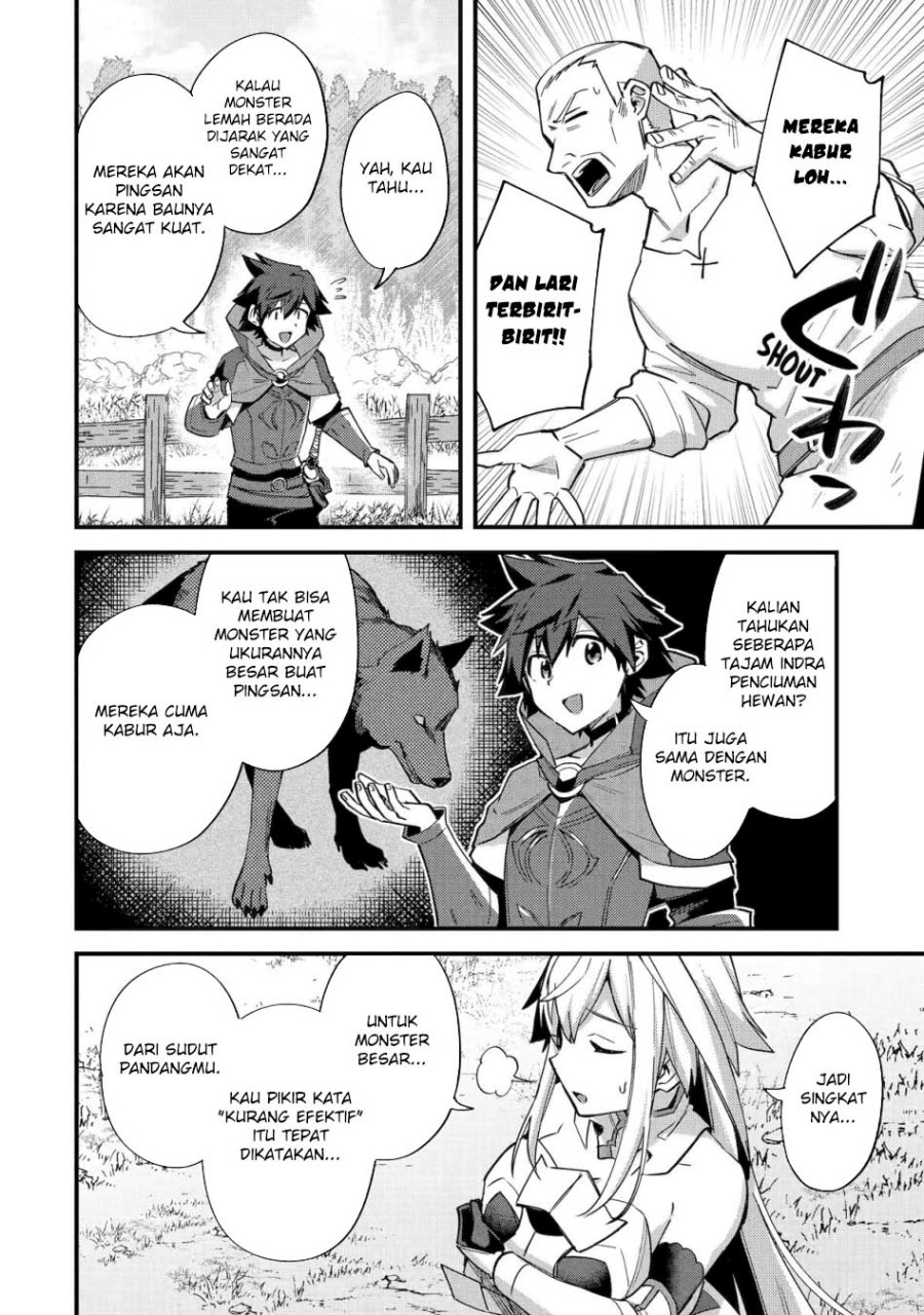 Nido Tensei Shita Shounen wa S Rank Boukensha Toshite Heion ni Sugosu Chapter 44 Gambar 21