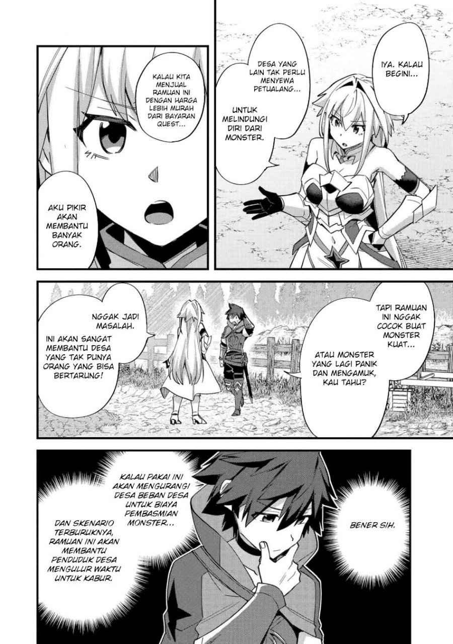 Nido Tensei Shita Shounen wa S Rank Boukensha Toshite Heion ni Sugosu Chapter 44 Gambar 23