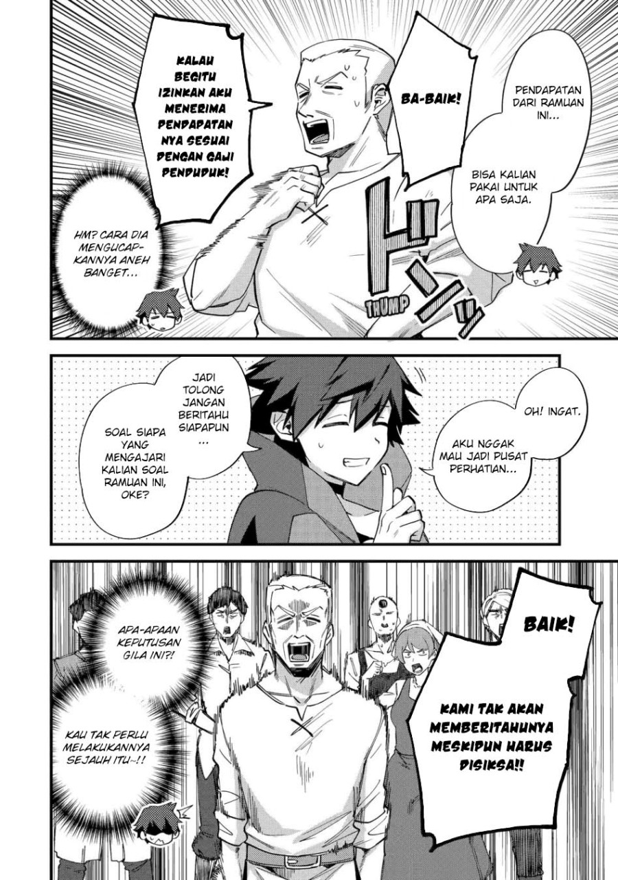 Nido Tensei Shita Shounen wa S Rank Boukensha Toshite Heion ni Sugosu Chapter 44 Gambar 25