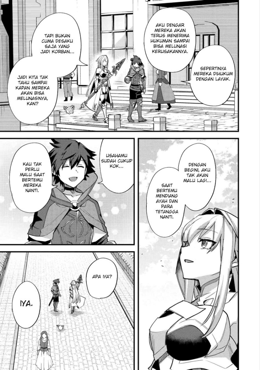 Nido Tensei Shita Shounen wa S Rank Boukensha Toshite Heion ni Sugosu Chapter 44 Gambar 28