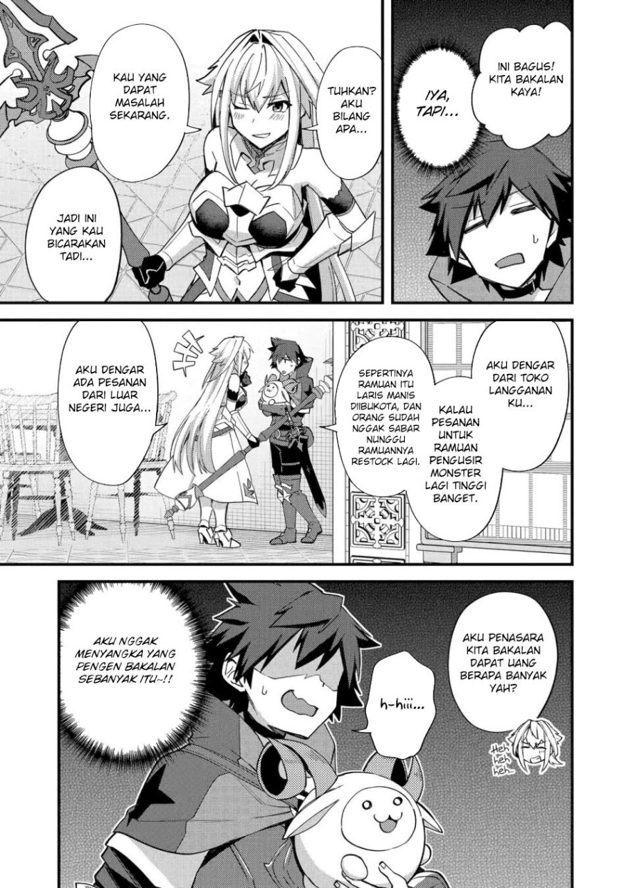 Nido Tensei Shita Shounen wa S Rank Boukensha Toshite Heion ni Sugosu Chapter 44 Gambar 36