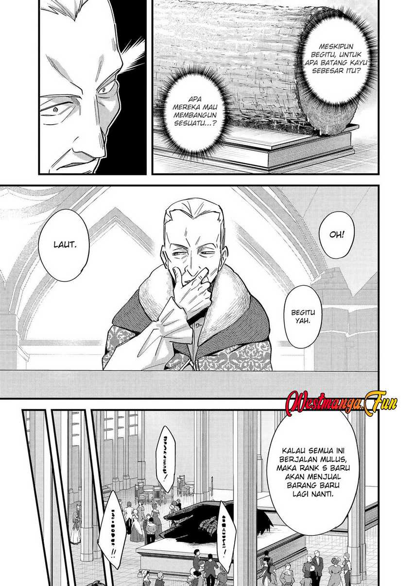 Nido Tensei Shita Shounen wa S Rank Boukensha Toshite Heion ni Sugosu Chapter 45 Gambar 15