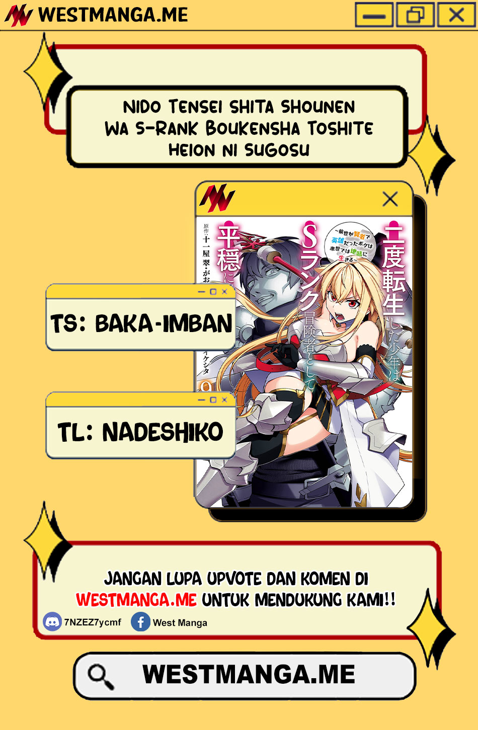 Nido Tensei Shita Shounen wa S Rank Boukensha Toshite Heion ni Sugosu Chapter 47 Gambar 4