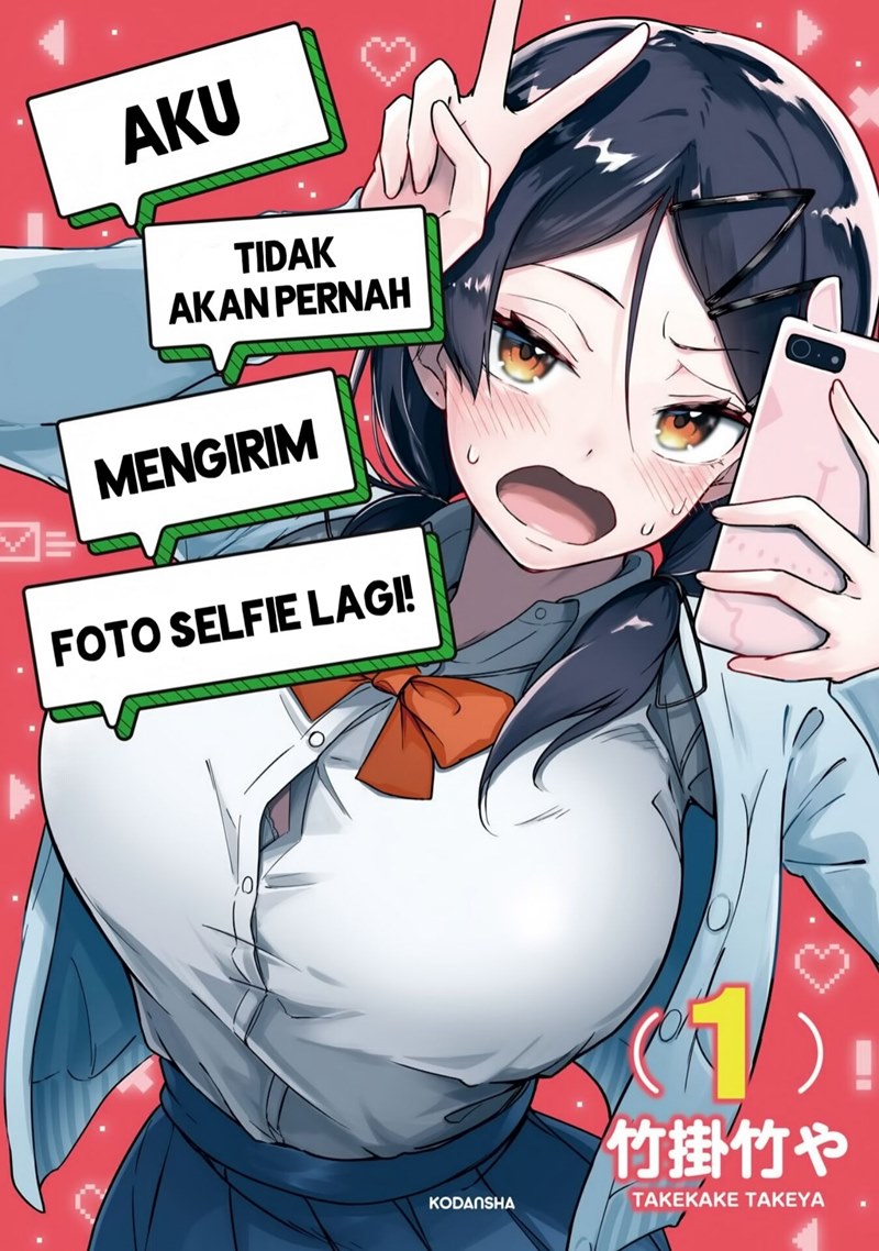 Nido to Jidori Okutte Yannai! Chapter 01 Gambar 1