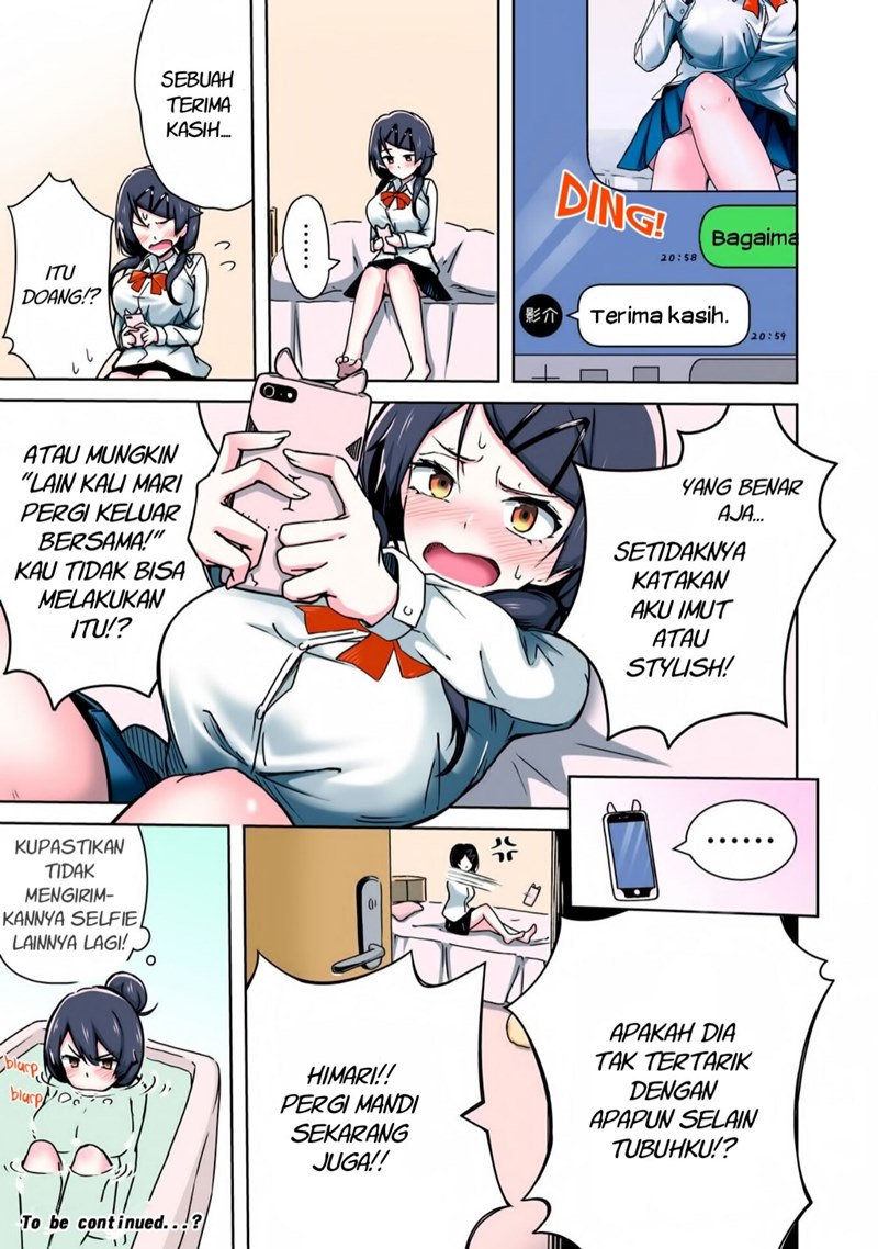 Nido to Jidori Okutte Yannai! Chapter 01 Gambar 6