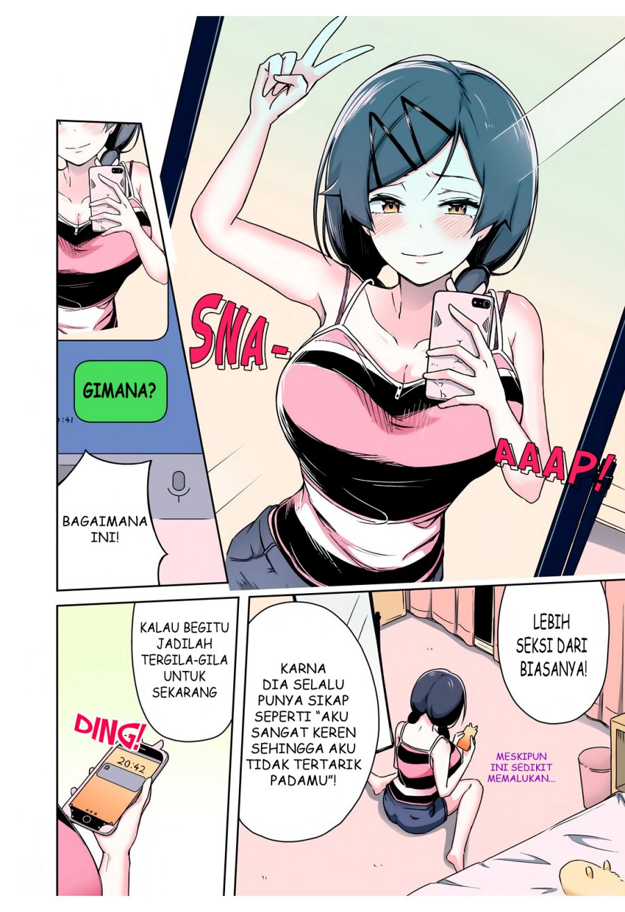 Nido to Jidori Okutte Yannai! Chapter 03 Gambar 2