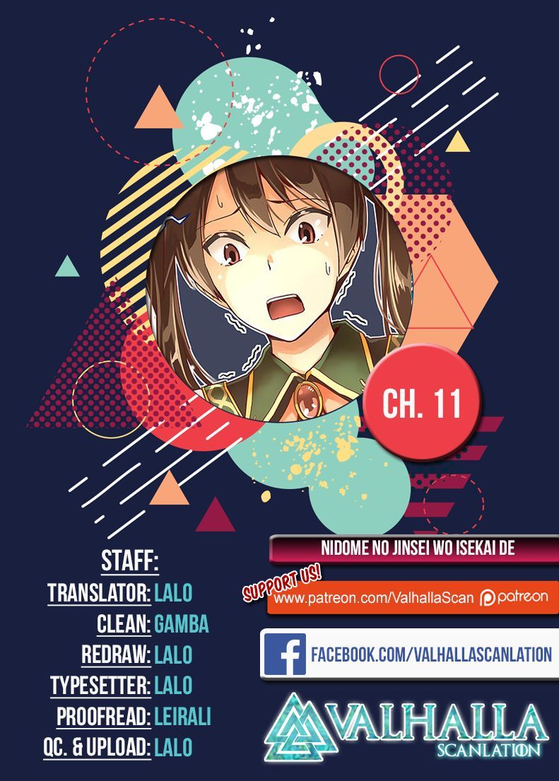 Nidome no Jinsei wo Isekai de Chapter 11 Gambar 2