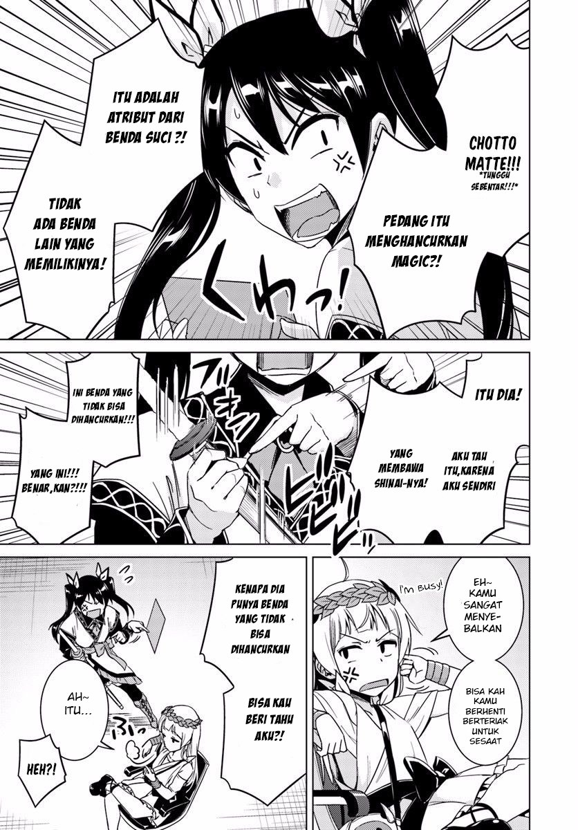 Nidome no Jinsei wo Isekai de Chapter 11 Gambar 7