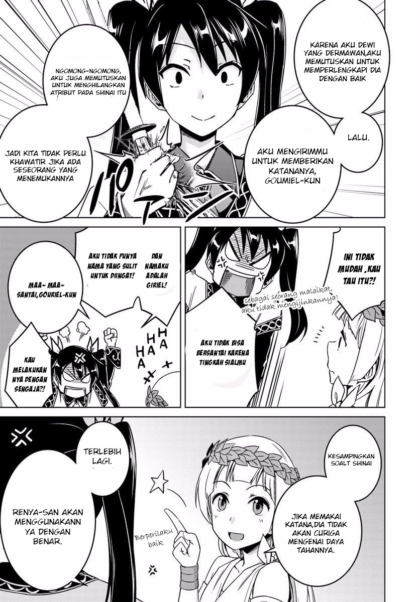 Nidome no Jinsei wo Isekai de Chapter 11 Gambar 9