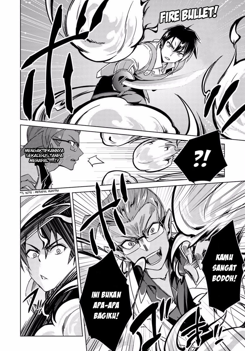 Nidome no Jinsei wo Isekai de Chapter 11 Gambar 14