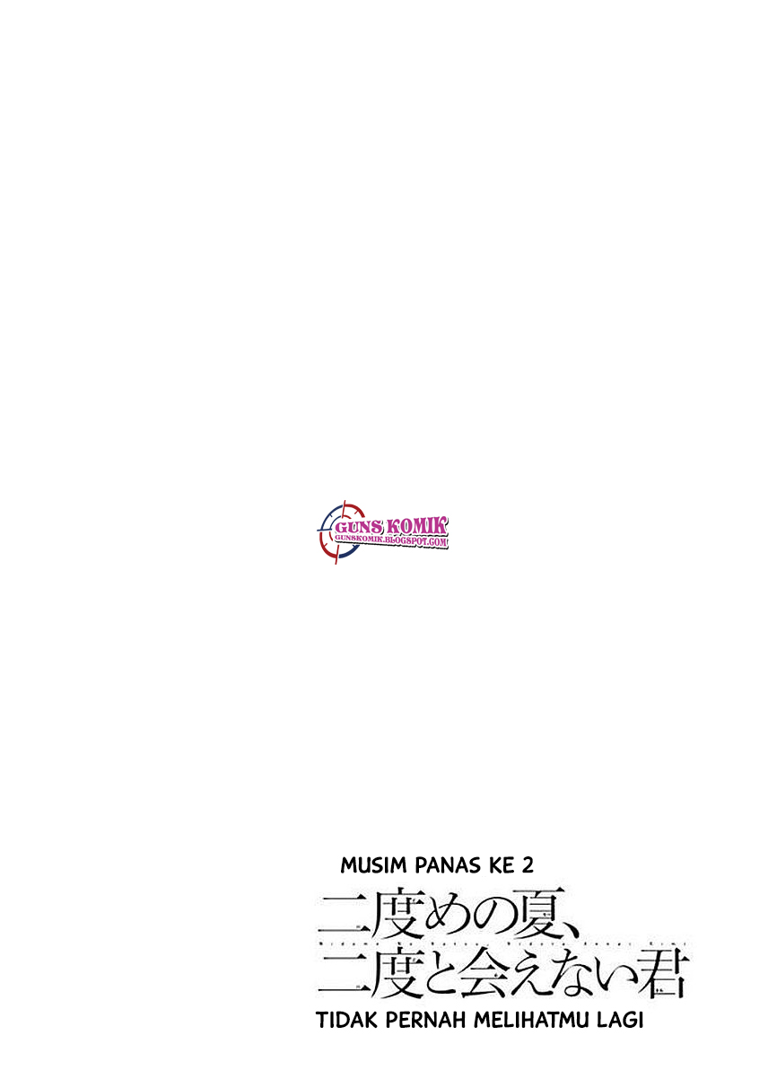 Nidome no Natsu, Nidoto aenai kimi Chapter 01.1 Gambar 9