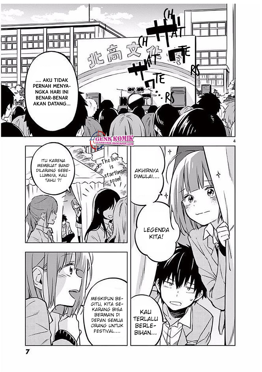 Nidome no Natsu, Nidoto aenai kimi Chapter 01.1 Gambar 10
