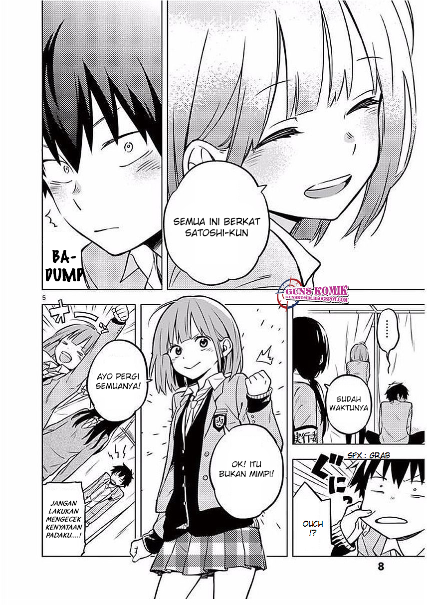 Nidome no Natsu, Nidoto aenai kimi Chapter 01.1 Gambar 11