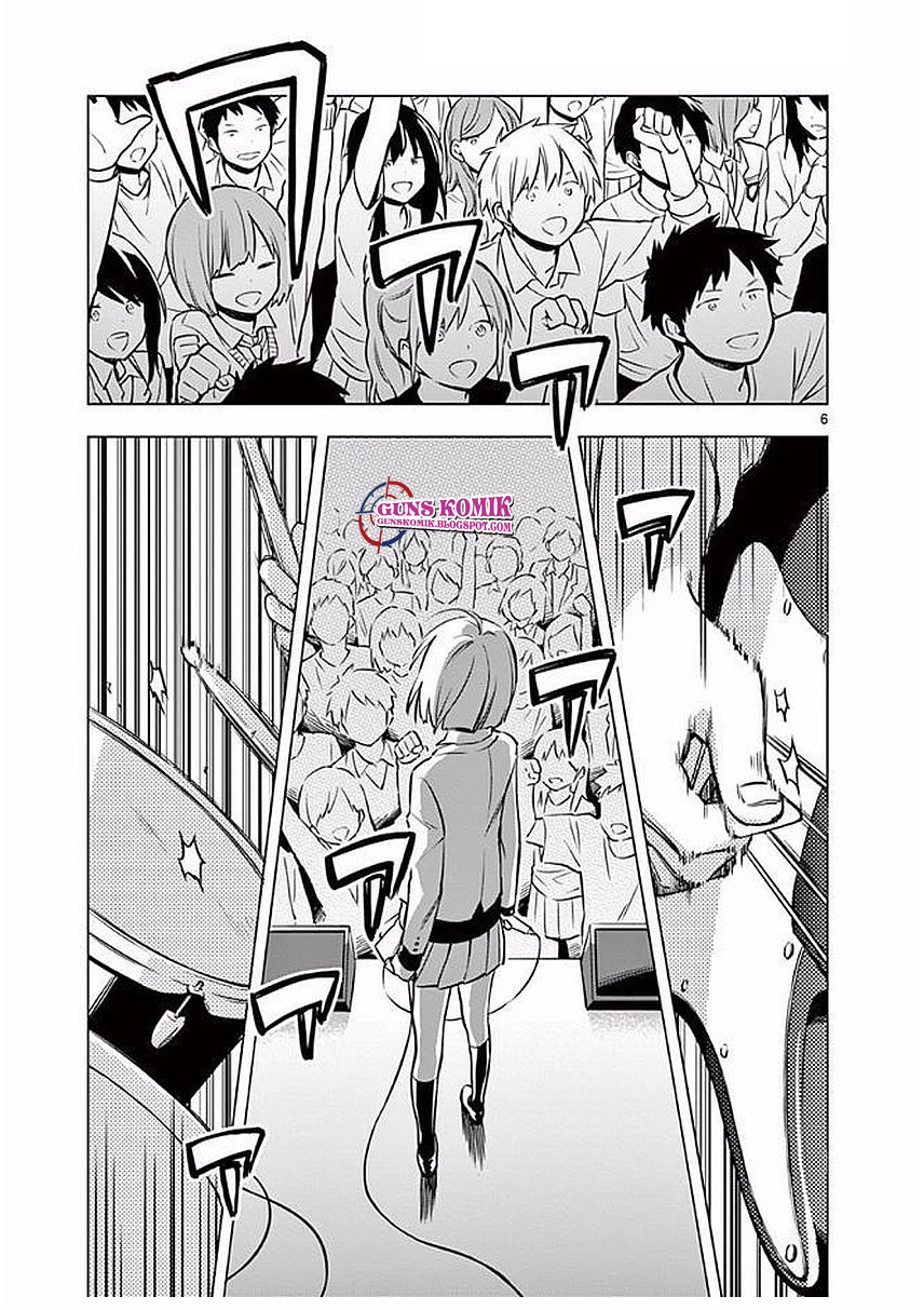 Nidome no Natsu, Nidoto aenai kimi Chapter 01.1 Gambar 12