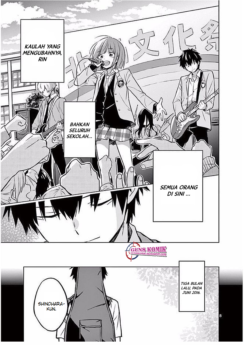 Nidome no Natsu, Nidoto aenai kimi Chapter 01.1 Gambar 14