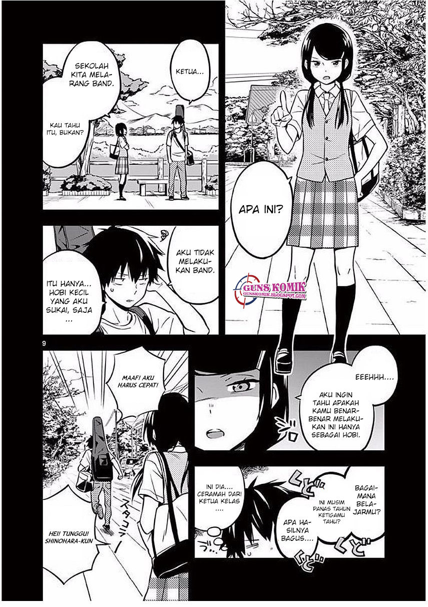 Nidome no Natsu, Nidoto aenai kimi Chapter 01.1 Gambar 15