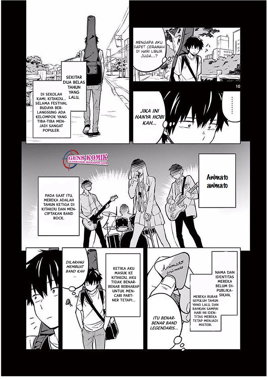 Nidome no Natsu, Nidoto aenai kimi Chapter 01.1 Gambar 16