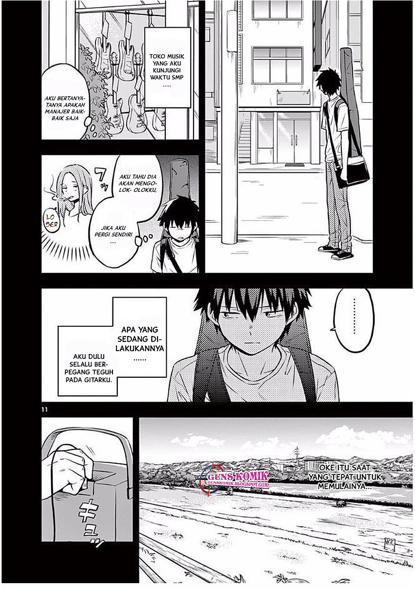 Nidome no Natsu, Nidoto aenai kimi Chapter 01.1 Gambar 17