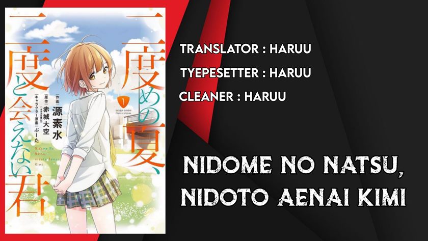 Nidome no Natsu, Nidoto aenai kimi Chapter 06 Gambar 1