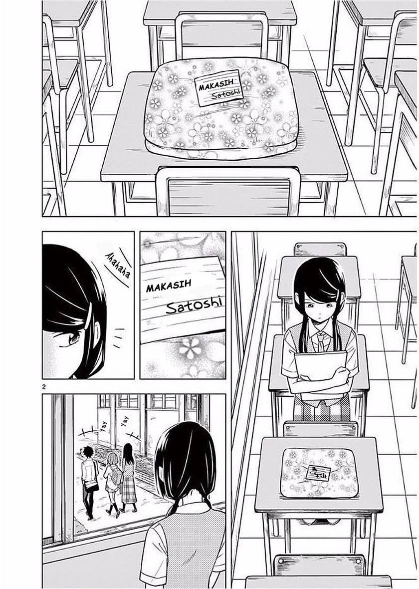 Nidome no Natsu, Nidoto aenai kimi Chapter 06 Gambar 7
