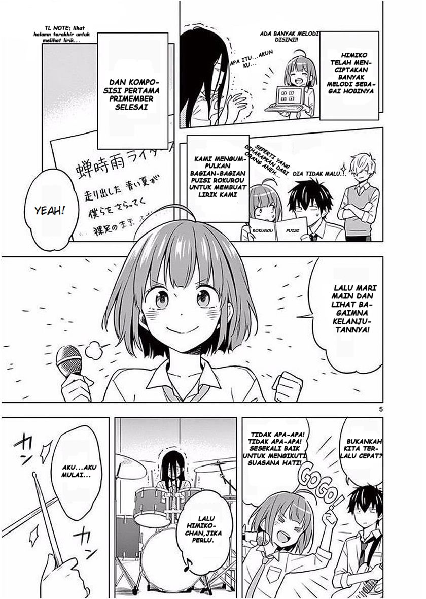 Nidome no Natsu, Nidoto aenai kimi Chapter 06 Gambar 10