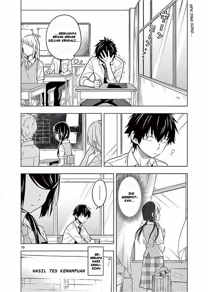 Nidome no Natsu, Nidoto aenai kimi Chapter 06 Gambar 15