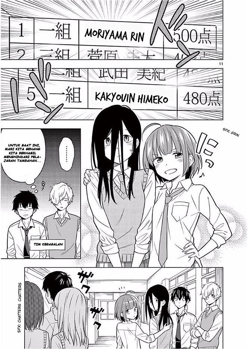 Nidome no Natsu, Nidoto aenai kimi Chapter 06 Gambar 16