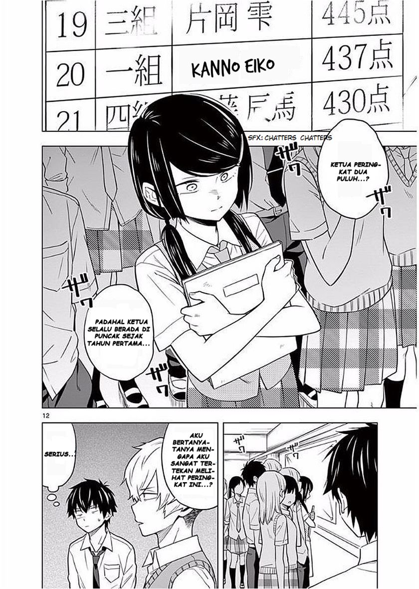 Nidome no Natsu, Nidoto aenai kimi Chapter 06 Gambar 17