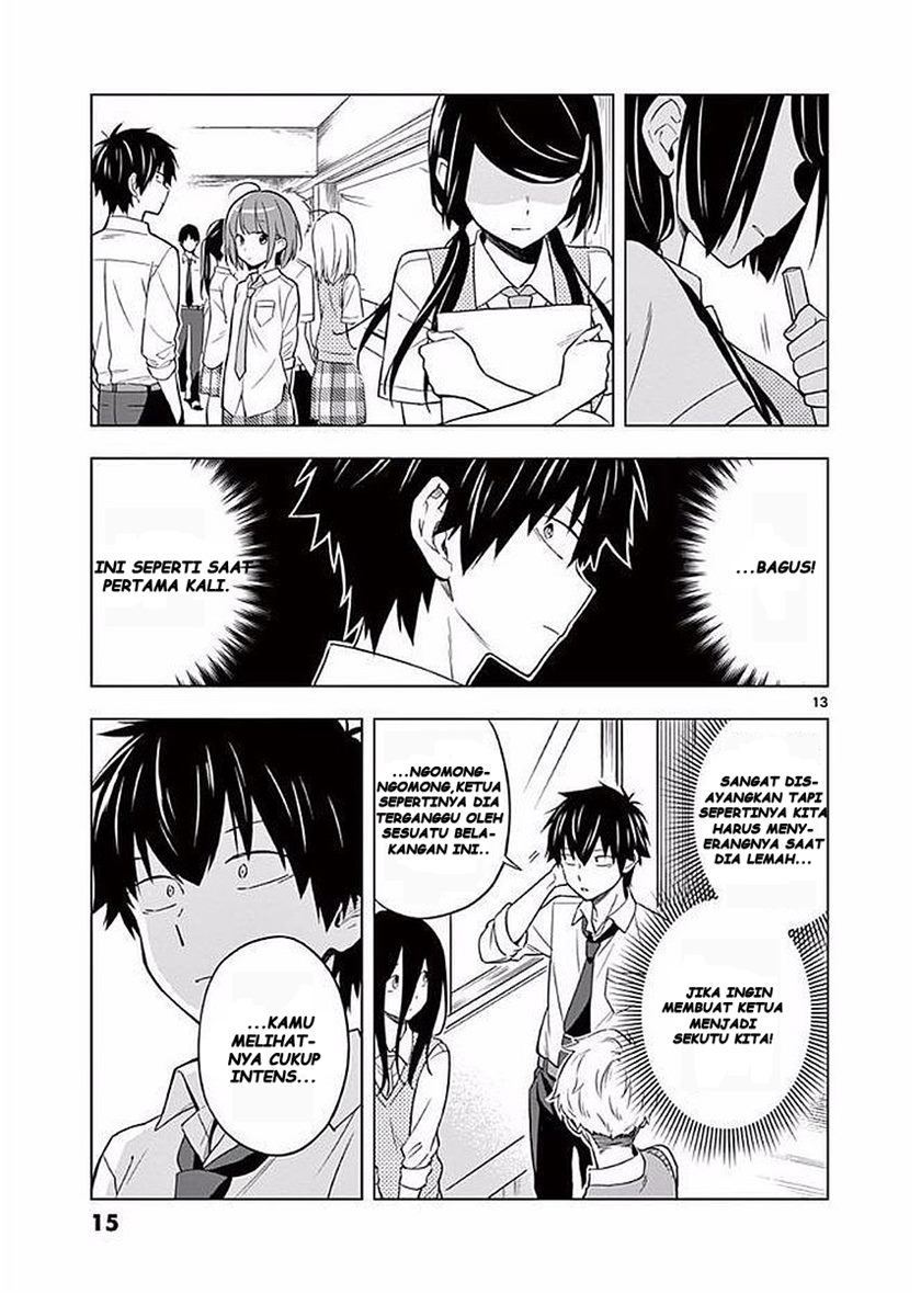 Nidome no Natsu, Nidoto aenai kimi Chapter 06 Gambar 18