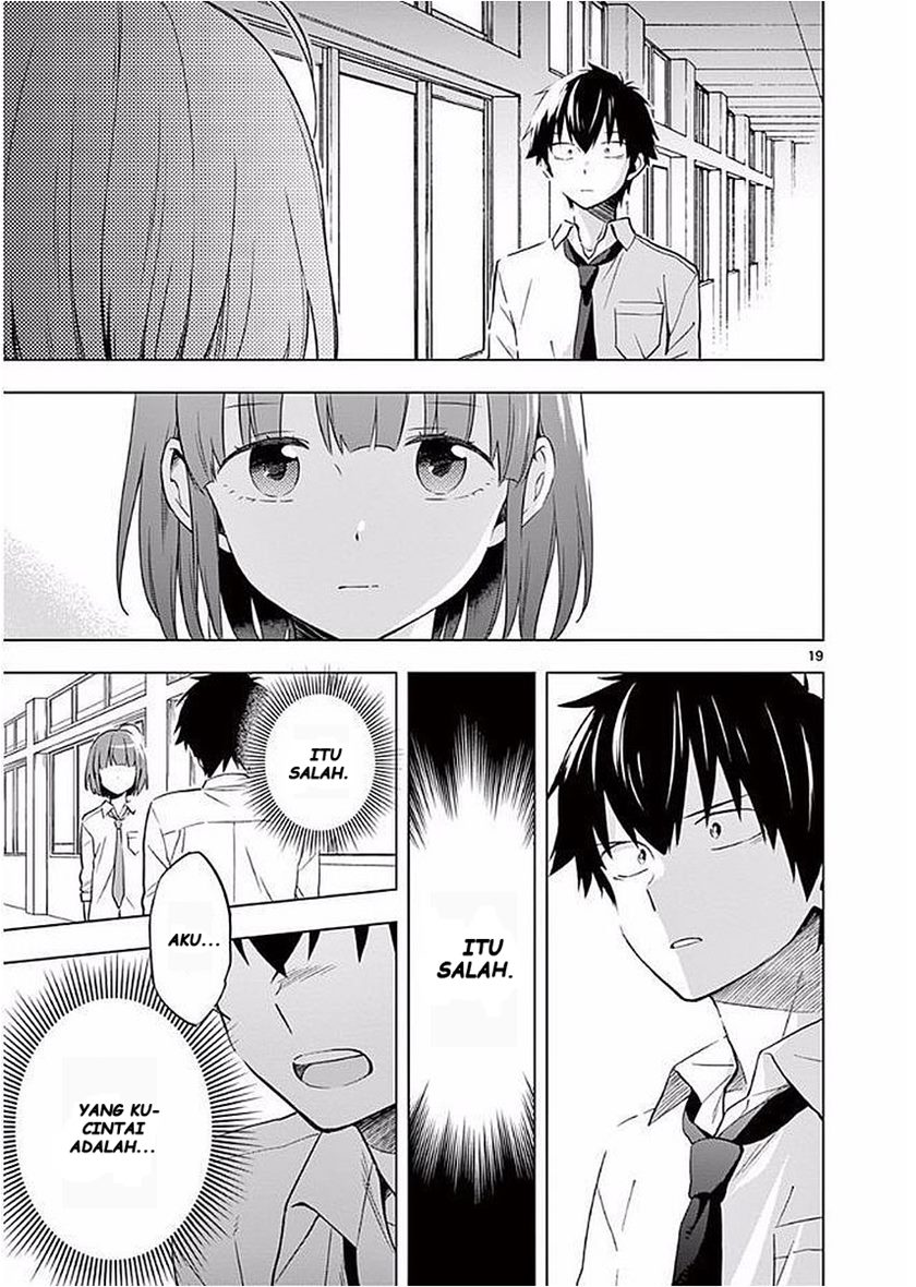 Nidome no Natsu, Nidoto aenai kimi Chapter 06 Gambar 24