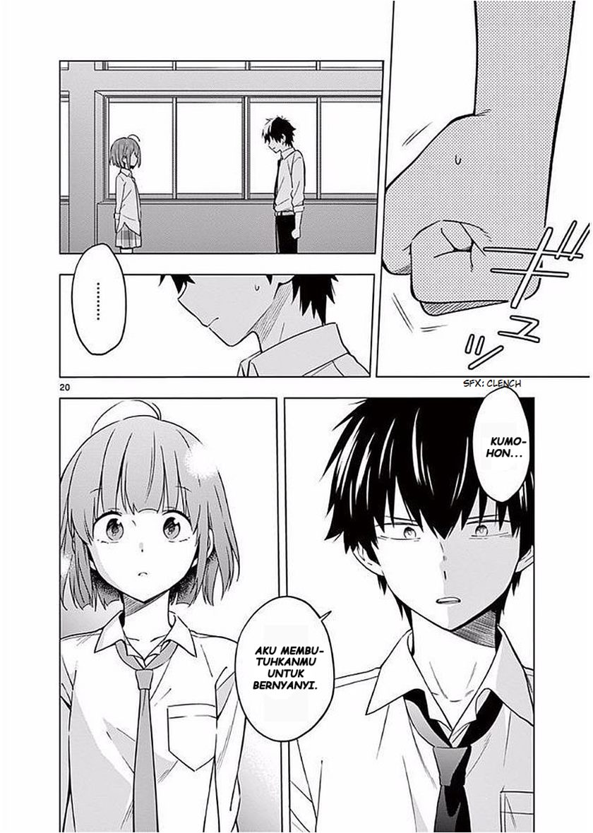 Nidome no Natsu, Nidoto aenai kimi Chapter 06 Gambar 25