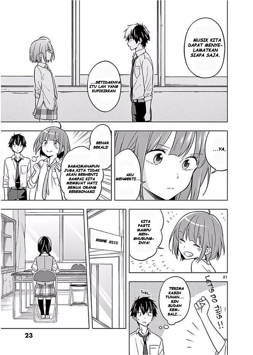 Nidome no Natsu, Nidoto aenai kimi Chapter 06 Gambar 26