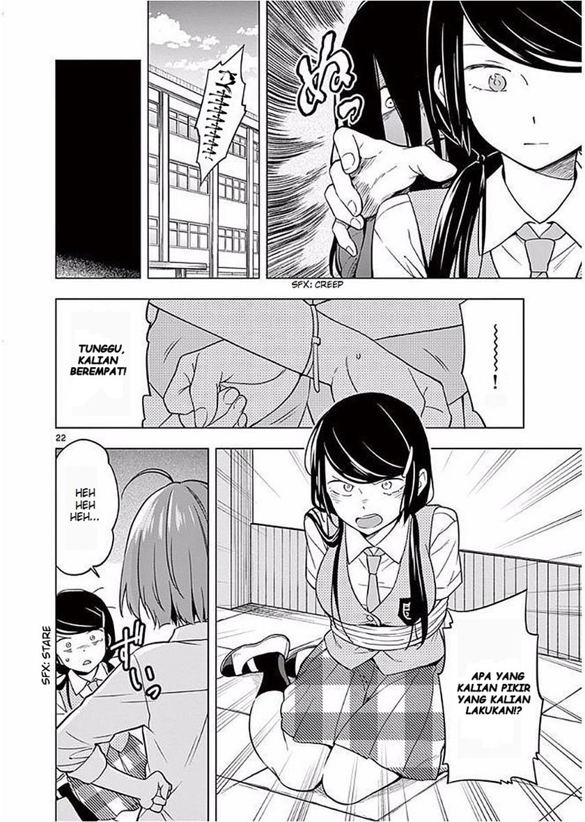 Nidome no Natsu, Nidoto aenai kimi Chapter 06 Gambar 27