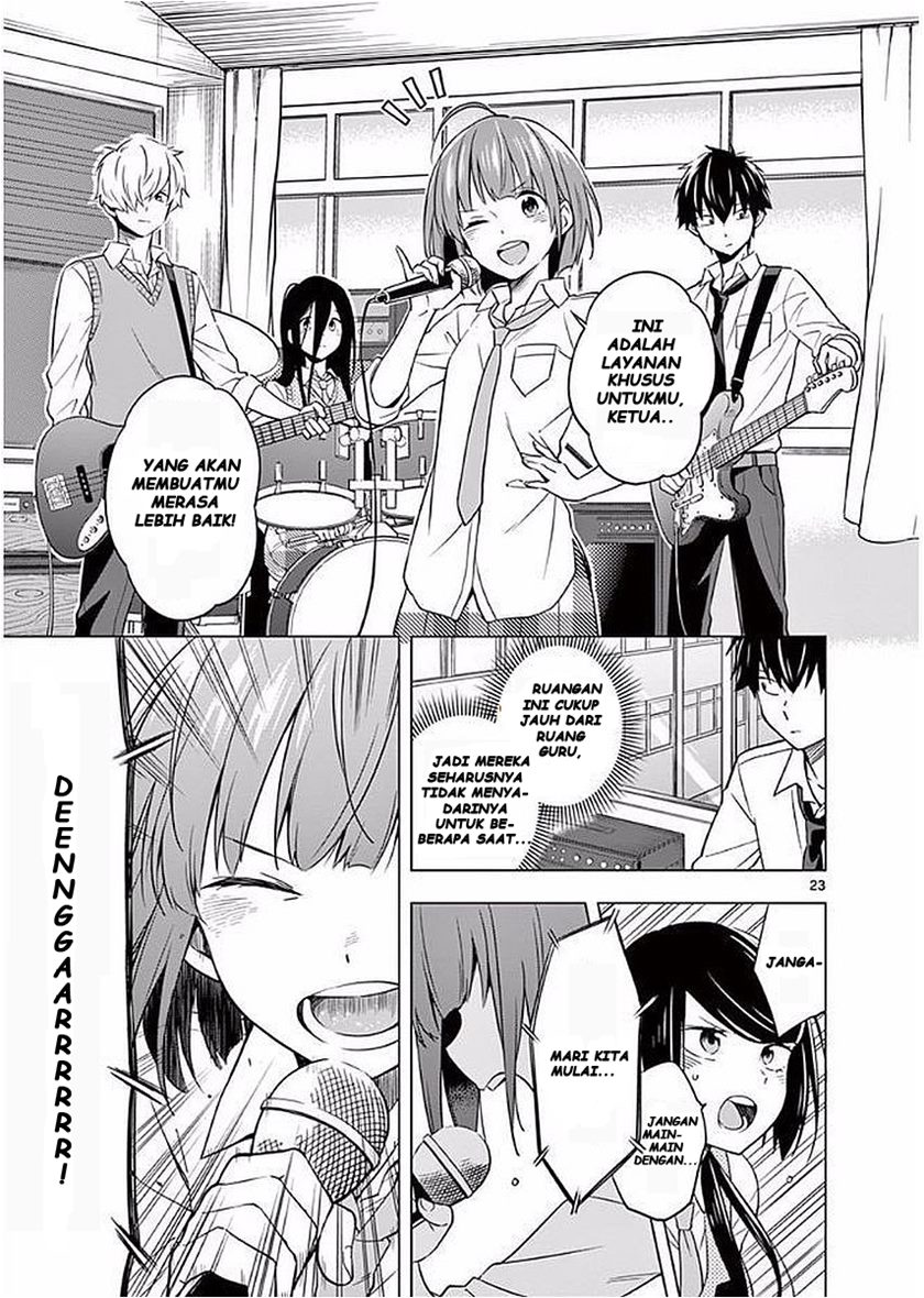 Nidome no Natsu, Nidoto aenai kimi Chapter 06 Gambar 28
