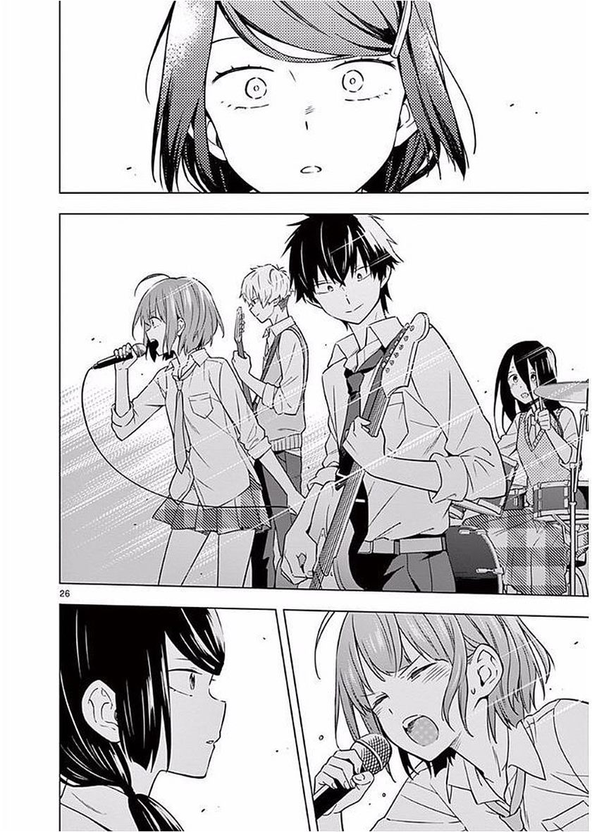 Nidome no Natsu, Nidoto aenai kimi Chapter 06 Gambar 31
