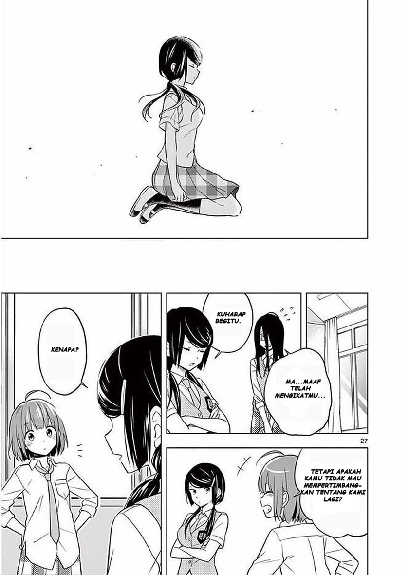 Nidome no Natsu, Nidoto aenai kimi Chapter 06 Gambar 32