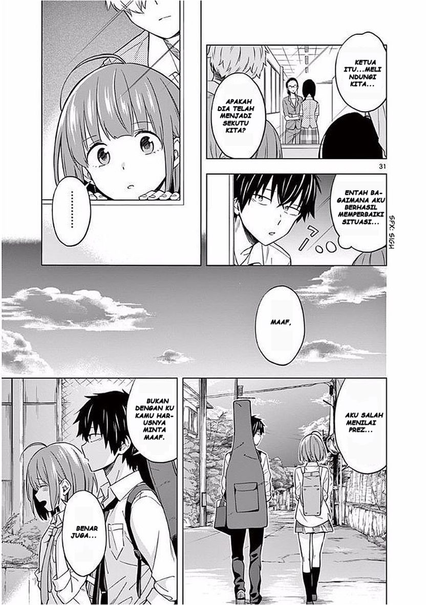 Nidome no Natsu, Nidoto aenai kimi Chapter 06 Gambar 36