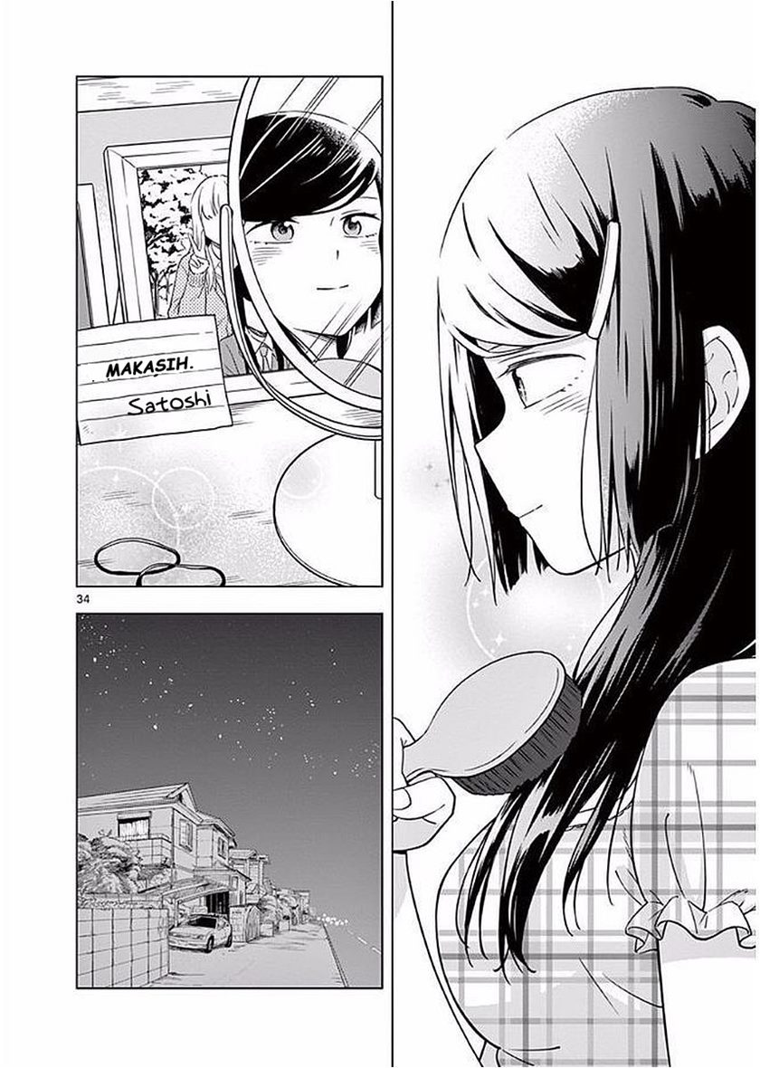 Nidome no Natsu, Nidoto aenai kimi Chapter 06 Gambar 39