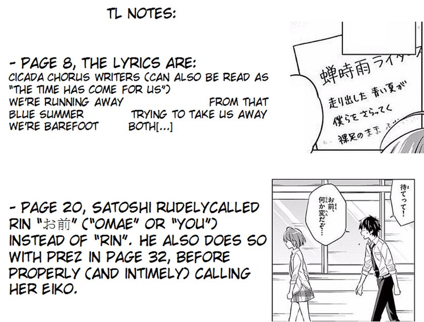 Nidome no Natsu, Nidoto aenai kimi Chapter 06 Gambar 40