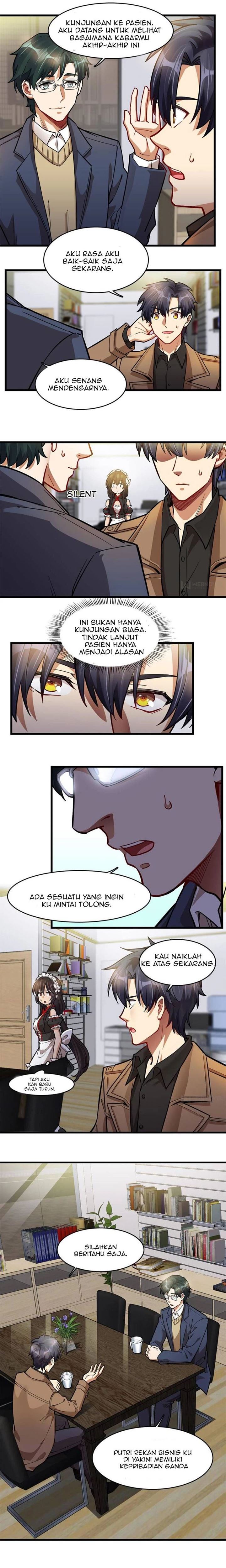 Night Bookstore Chapter 61 Gambar 2