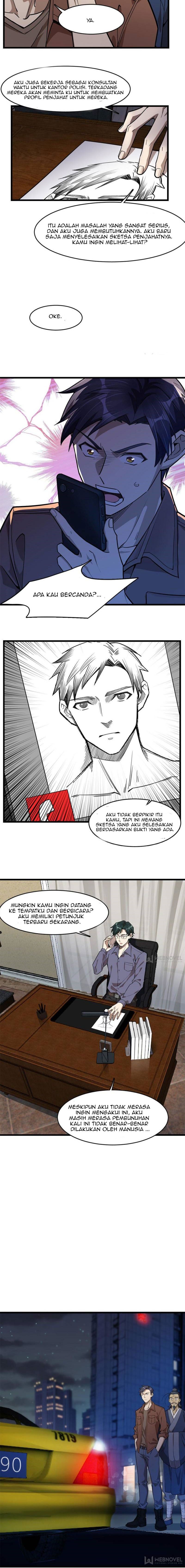 Night Bookstore Chapter 98 Gambar 2