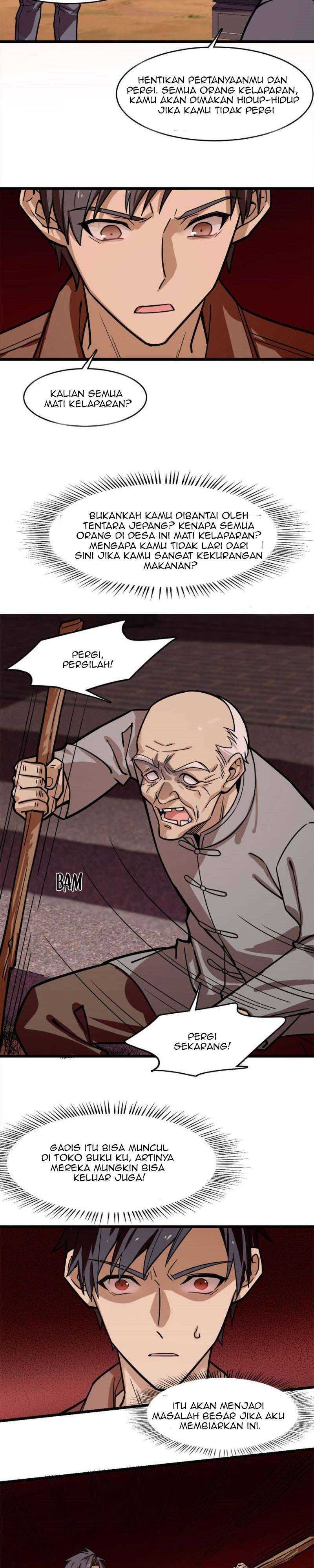 Night Bookstore Chapter 107 Gambar 3