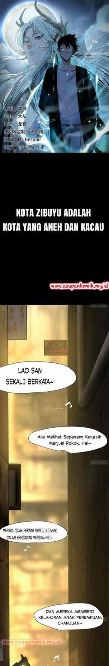 Night Controller Chapter 01 Gambar 1