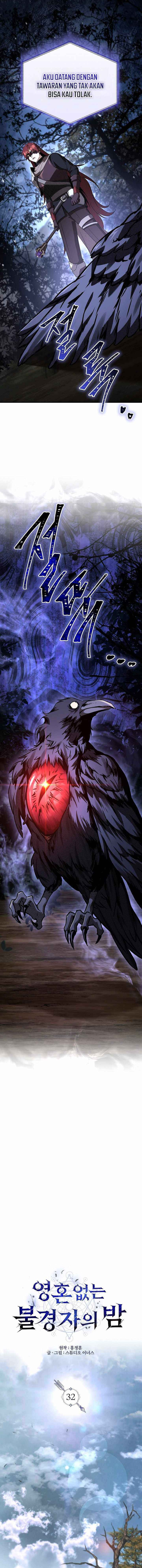 Night of the Soulless Heathens Chapter 32 Gambar 3