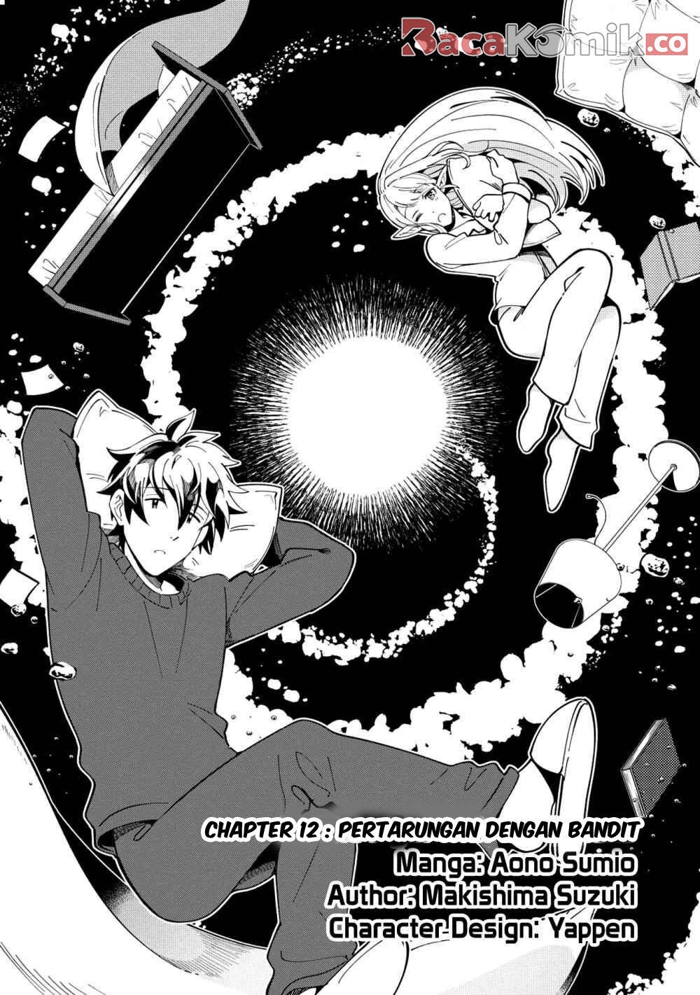 Nihon e Youkoso Elf-san. Chapter 12 Gambar 2
