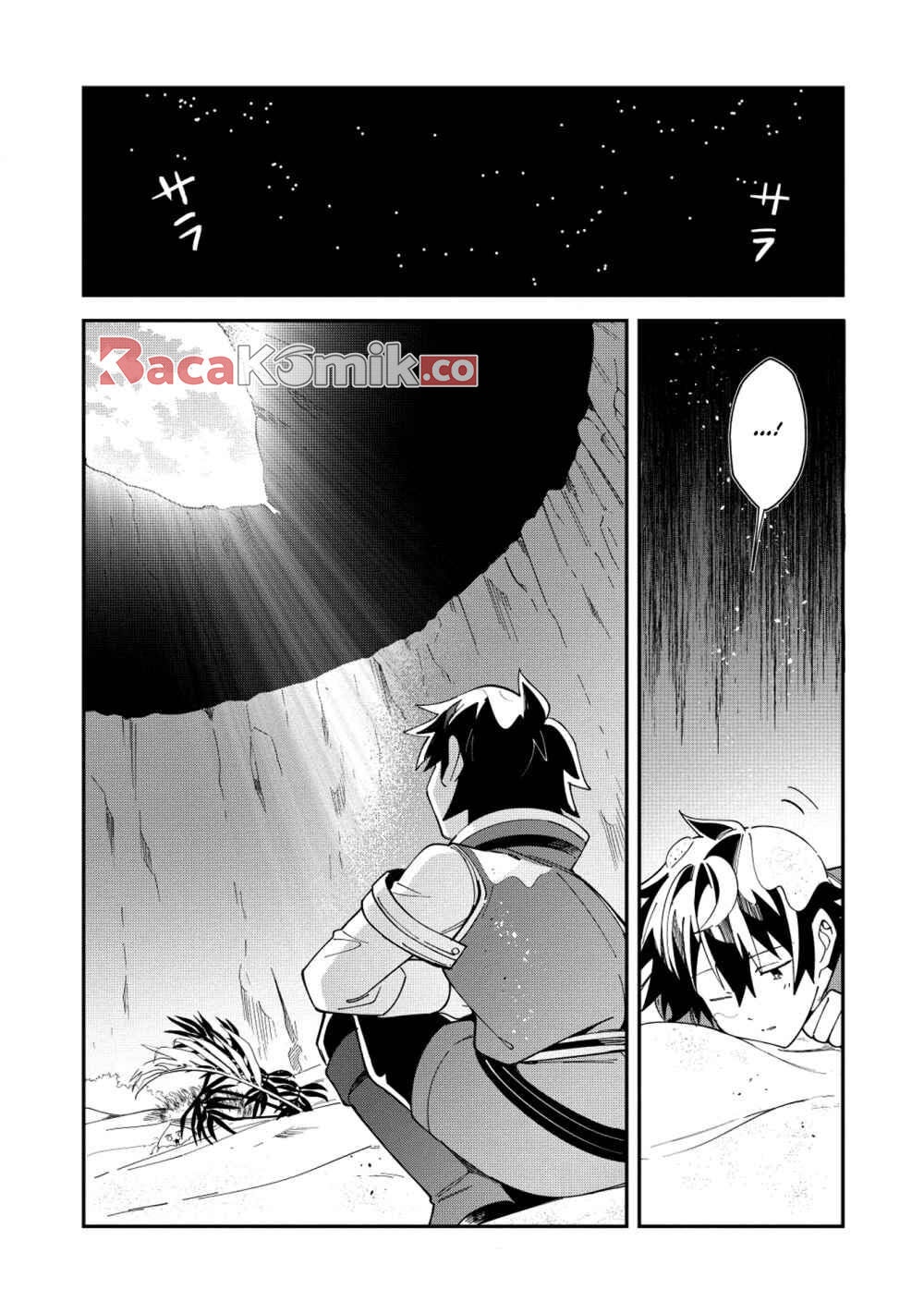 Nihon e Youkoso Elf-san. Chapter 12 Gambar 3