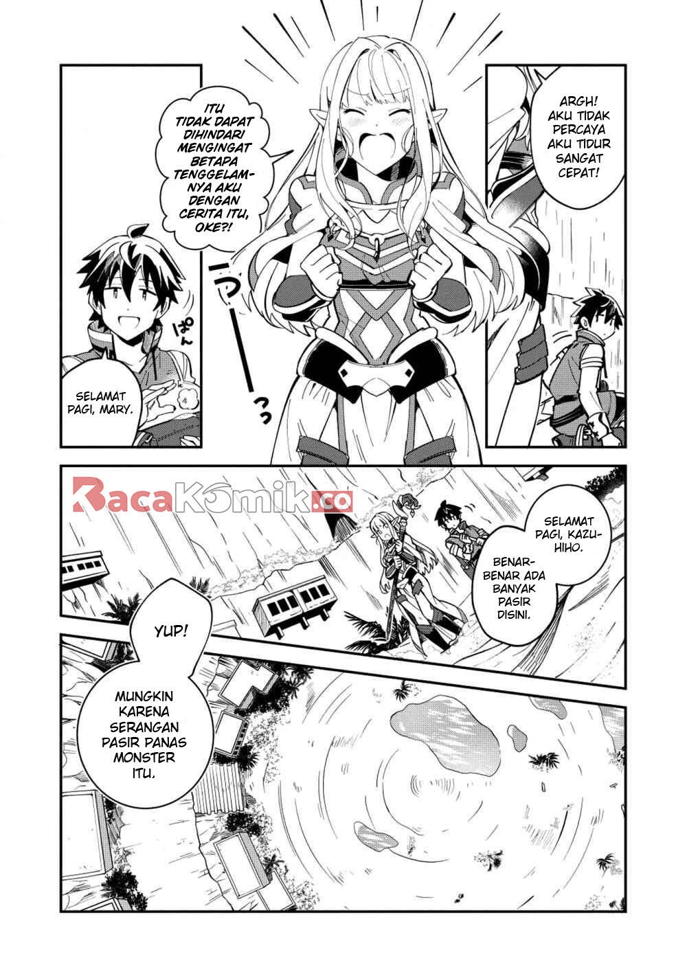 Nihon e Youkoso Elf-san. Chapter 12 Gambar 4